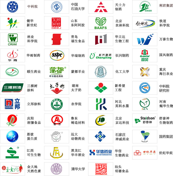 PP电子(中国大陆)官方网站