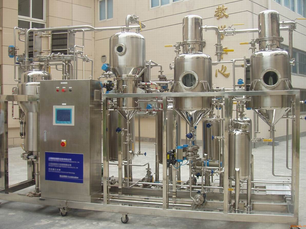 PP电子院理化技术研究所实验基地