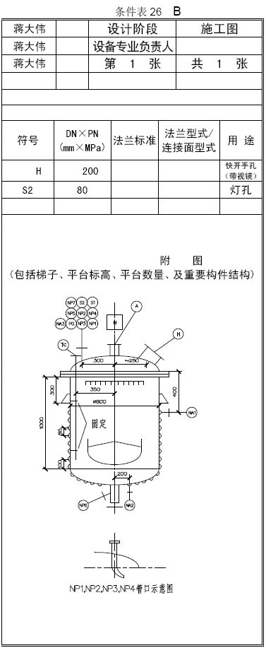 PP电子(中国大陆)官方网站