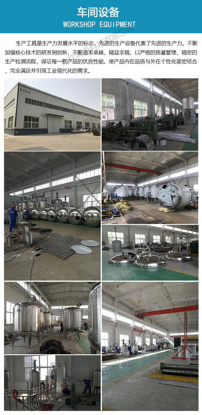 PP电子(中国大陆)官方网站